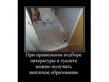 26.03.2010 13:33:59
