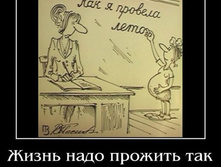 26.03.2010 13:34:04