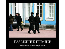 26.03.2010 13:34:17
