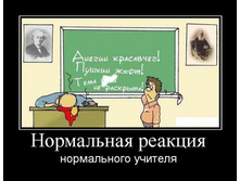 26.03.2010 13:34:39