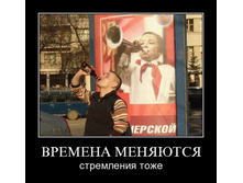 26.03.2010 13:34:50