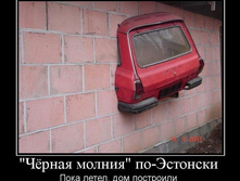 26.03.2010 13:35:03