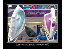 26.03.2010 13:35:42