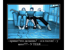 26.03.2010 13:35:54