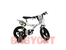 ��������� 2-� �������� Juventus 12 ( DinoBikes ), 3793�.png