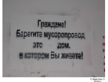 12.12.2012 13:36:14