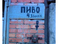 12.12.2012 13:39:31