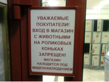 12.12.2012 13:40:03