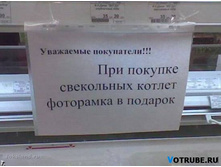 12.12.2012 13:40:10