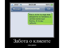 OsED1qWwtLo.jpg