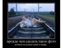 12.12.2012 17:28:46