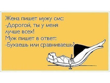 ������� ��� �����������.jpg
