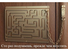 EGUZ0V2P9Dk.jpg