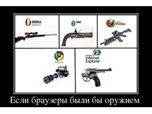 OA1wd3-4D_E.jpg