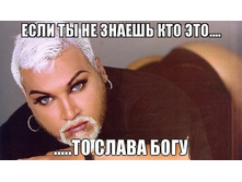 SpGG10PYcAo.jpg