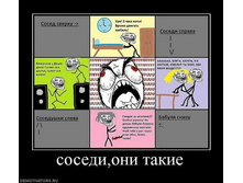 x_502b3167.jpg