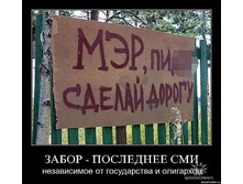 13.12.2012 12:17:11