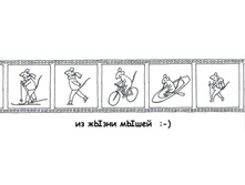 45981240-misi.jpg
