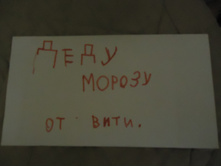 DSC07505.JPG