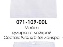 �������� 109-00� � 150-00�. ���� 282�