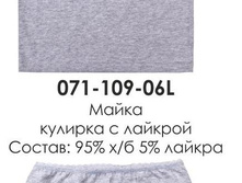 �������� 109-06� � 150-06�. ���� 282�