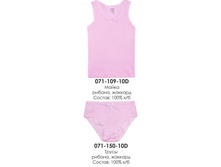 �������� 109-10� � 150-10�.���� 282�