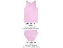 �������� 109-10� � 150-10�. ���� 282�