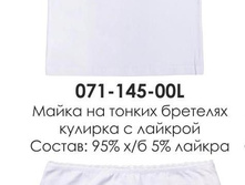 �������� 145-00� � 158-00�.���� 270�