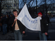 31.03.2010 7:51:27