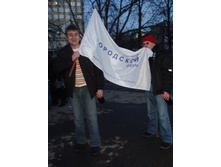 31.03.2010 7:51:30
