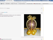 ����������24.png