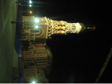 IMG_5007.JPG