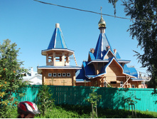 DSCF5419.jpg