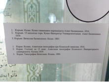 DSCF5628.jpg
