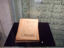 DSCF5630.jpg