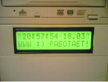 01.04.2010 11:25:53