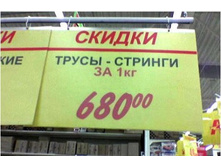01.04.2010 11:26:46