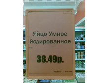 01.04.2010 11:27:08
