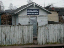 01.04.2010 11:27:33
