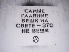01.04.2010 11:27:36
