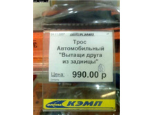 01.04.2010 11:27:38