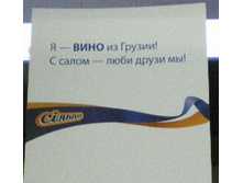 01.04.2010 11:28:29