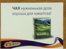 01.04.2010 11:28:34
