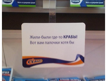 01.04.2010 11:29:01