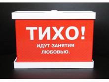 01.04.2010 11:29:05