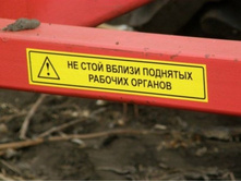 01.04.2010 11:29:13