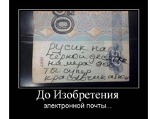 01.04.2010 11:30:12