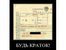 01.04.2010 11:30:46