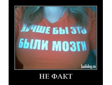 01.04.2010 11:30:49