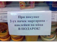 01.04.2010 11:32:51